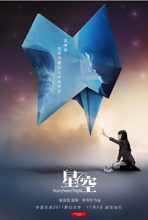 没有学位证算不算学士